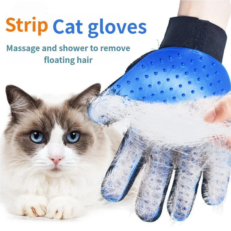 FurEase Grooming Glove