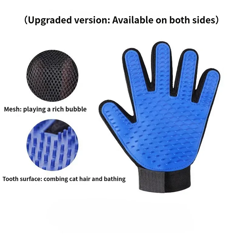 FurEase Grooming Glove